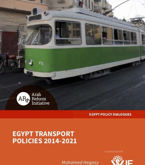 Egypt transport policies 2014-2021