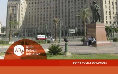 Decentralization and geographical inequality in Egypt