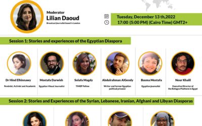 Egyptian Diaspora Forum
