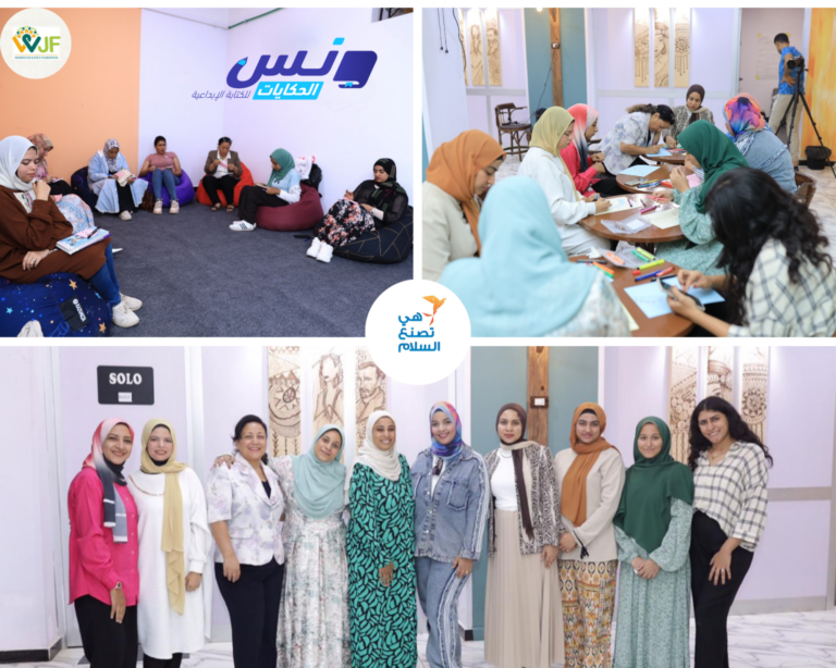 Bara El Del storytelling sessions with women in Upper Egypt
