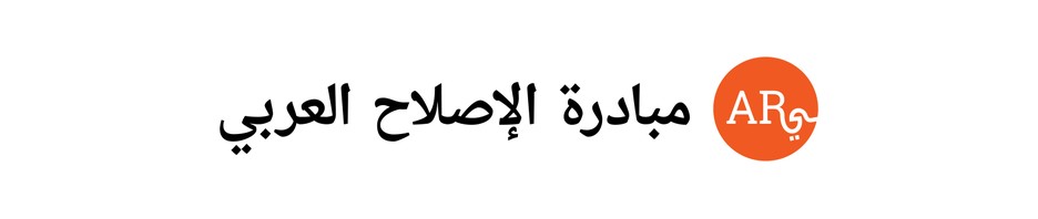 Arab Reform Initiative